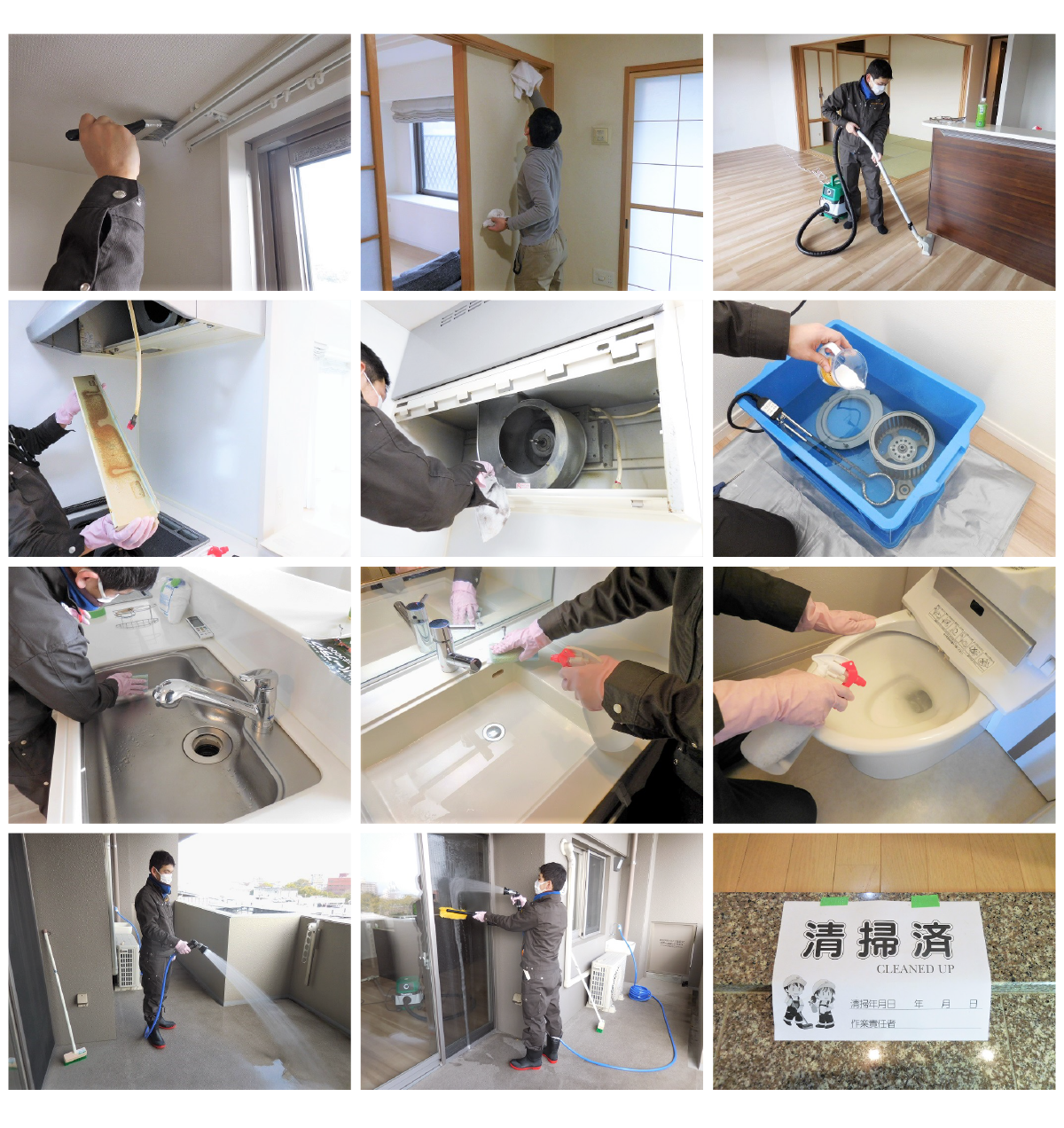 格安ハウスクリーニングの作業風景の写真